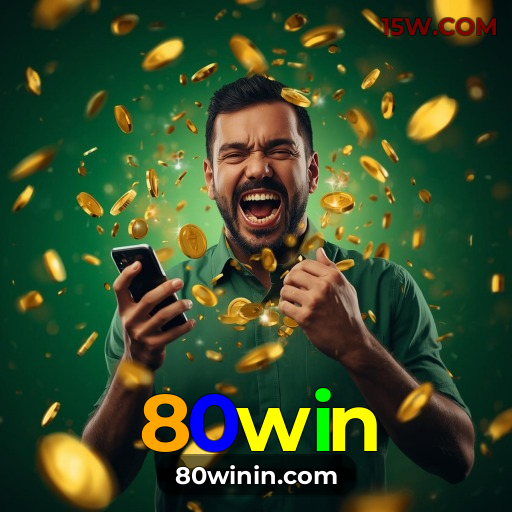 80win Logo