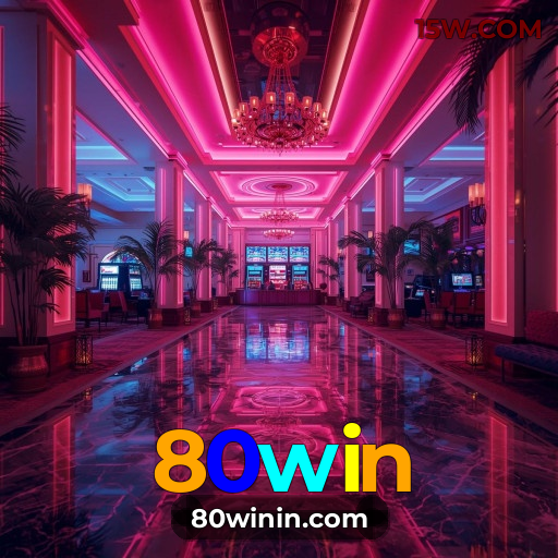 80win Logo